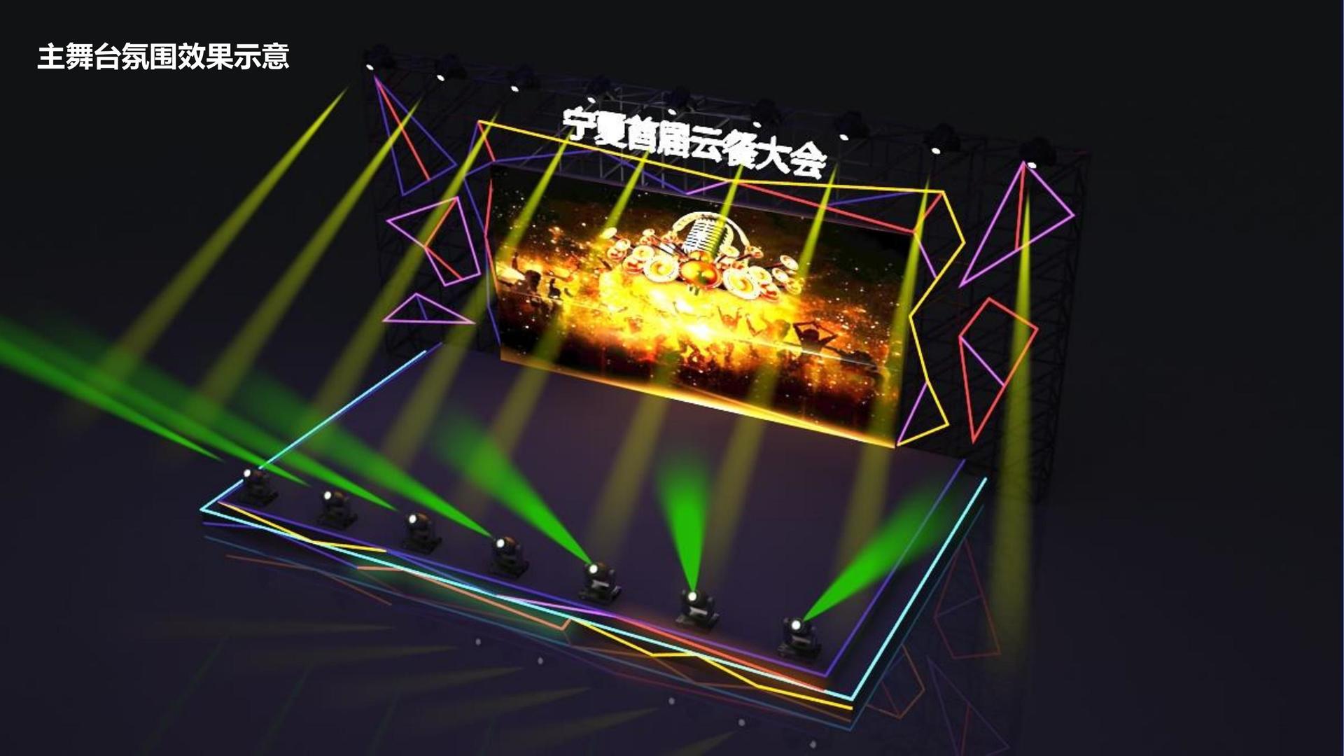 光影千寻传媒完成年度文化内容储备库二期建设
